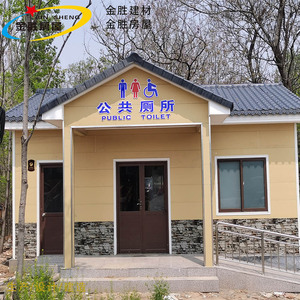 บ้านสำเร็จรูป Jin Sheng แบบแผงแซนวิช ดีไซน์ทันสมัย ติดตั้งง่าย พร้อมห้องน้ำ สำหรับการก่อสร้างในชนบท - Product Image 2