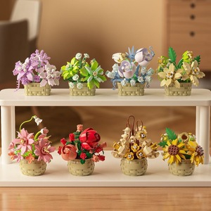 Jouet éducatif en plastique ABS unisexe, 40 pièces, échelle 1:8, briques de construction, style <span class=keywords><strong>puzzle</strong></span>, panier de fleurs pour enfants, cadeau de Noël - Product Image 5