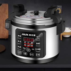 Olla a Presión Eléctrica AUX de 8L-16L de Gran Capacidad, Control por Microcomputadora con Pantalla Táctil Digital Comercial - Product Image 4