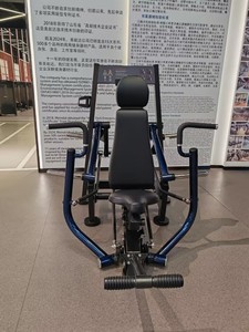 Attrezzatura da Palestra, Nuova Macchina Fitness <span class=keywords><strong>di</strong></span> Alta Gamma, Macchina per Pettorali con Carico a Piastre - Product Image 2