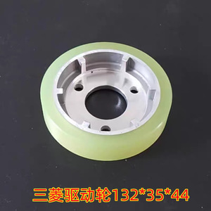 Xizi Otis Escalator Drive Wheel 131*30 132*35*44 Friction Wheel For Mitsubishi Handrail Construction <b>Elevator</b> Replacement <b>Part</b> - Product Image 3