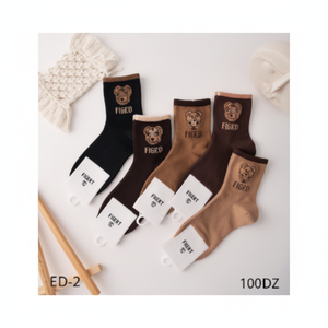 Cappotti di lusso a maniche medie da donna kaki - Product Image 1