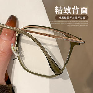 Montures de lunettes rectangulaires pour femmes Danyang 58023, légères, monture complète, verres en plastique, matériau TR90, design goutte d'eau - Product Image 1