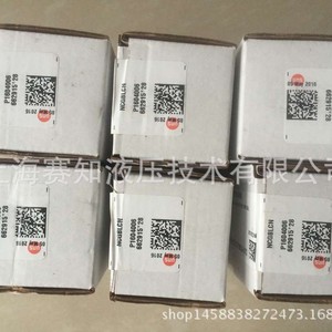 วาล์วควบคุมการไหลของ SUNhydraulics รุ่น NCBB-LCN NCBBLCN ของแท้ มีจำหน่ายแล้ว - Product Image 1