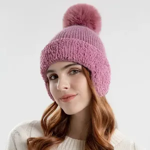 时尚女性保暖软骷髅帽冬季针织豆豆帽Pom针织厚帽子带耳罩
