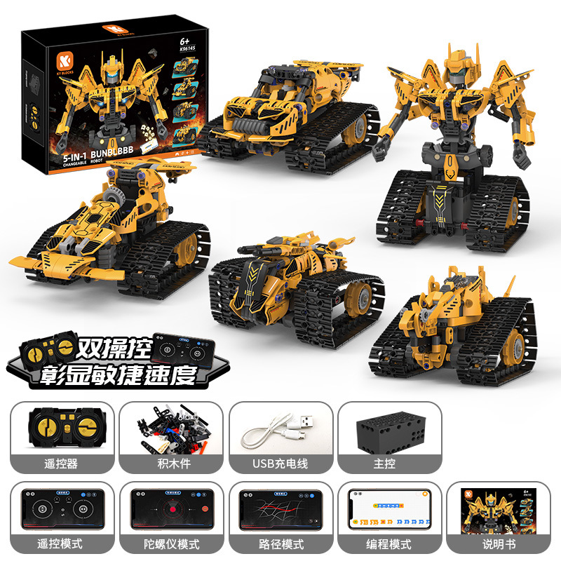 6145 Robot cinq-en-un Bumblebee, 373 pièces