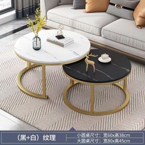 2026年新作家具 モダン北欧風木製エコフレンドリー格安黒白小型コーヒーテーブルティーテーブルリビング - Product Image 3