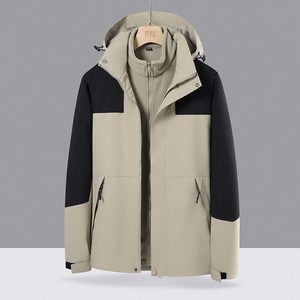 Chaqueta cortavientos para exteriores con capucha desmontable, ropa de trabajo de color sólido en contraste para escalada en roca, camping y montañismo - Product Image 1