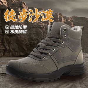 Zapatos de Senderismo para Hombre, Color Arena, Transpirables, Resistentes al Desgaste, con Suela Inyectada, Botas de Trekking para Exteriores - Product Image 5