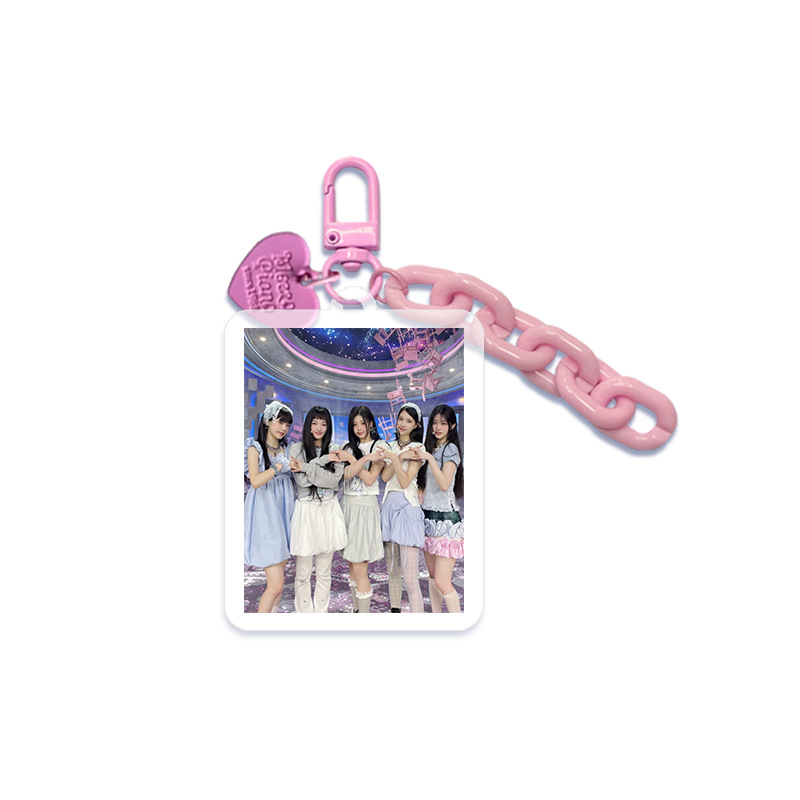 KPOP Idol ILLIT Super Real Me Plastic Keyring Acrylic Keychain