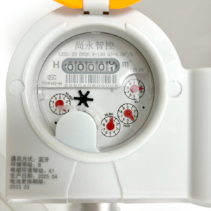 Compteur de débit magnétique mécanique multi-jets pour eau froide, ISO4064 IP68 OEM DN15, petites quantités, compteur d'eau intelligent - Product Image 5