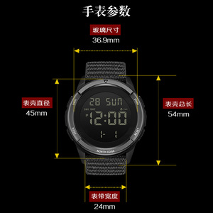 2026 Cheap Wholesale New IP67 Waterproof Outdoor Men's Watch Strap Chronograph <b>LED</b> Alarm <b>Clock</b> NORTH EDGE TERRAX - Product Image 2
