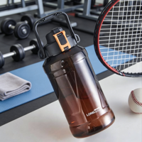 Bouteille d'eau Longstar 2L en plastique PC écologique sans BPA, anti-fuite, avec bouchon à bouton-poussoir et corde, pour boire directement, idéale pour les voyages et le bureau
