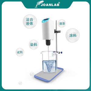 Agitateur Joanlab en PTFE en forme de croix, résistant aux acides et aux alcalis, simple branche, F4, pour usage en laboratoire - Product Image 4