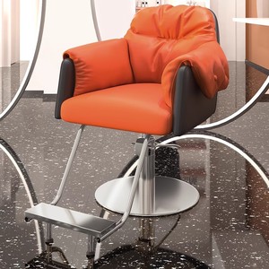 <span class=keywords><strong>Chaise</strong></span> de salon de coiffure haut de gamme, spécifique au salon de beauté, en acier inoxydable - Product Image 4
