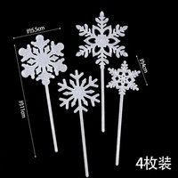Décoration de gâteau flocon de neige blanc argenté, décorations de gâteau de Noël, pics pour cupcakes, fournitures de fête sur le thème du pays des merveilles d'hiver