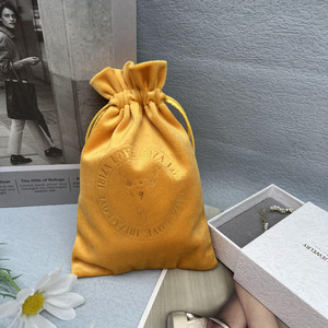 Pochette en velours jaune sur mesure, super douce et luxueuse, pour bijoux, avec cordon de serrage, sac de protection contre la poussière, emballage cadeau, sac cosmétique - Product Image 1