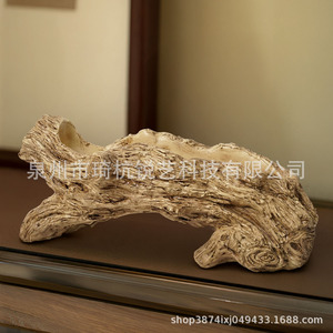 Imitation <b>Tree</b> Stump Resin Flower <b>Pot</b> Outdoor Garden Decor Retro Style Irregular Shape Synthetic Resins Planter - Product Image 4