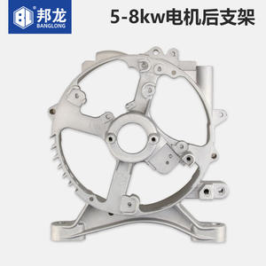 ขายตรงจากโรงงาน ฝาครอบด้านหลังมอเตอร์เครื่องกำเนิดไฟฟ้าเบนซิน 2KW และ 5KW อะไหล่และอุปกรณ์คุณภาพสูง - Product Image 2