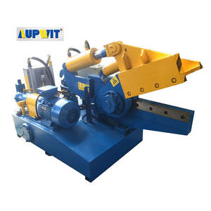 Cisaille hydraulique automatique Offre Spéciale, coupe-métal en acier - Product Image 3