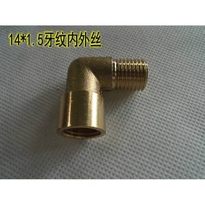 Connecteur de pulvérisateur agricole motorisé en acier, filetage interne et externe 14*1.5, tuyau en caoutchouc fileté, coude de moteur à dos de sac à 90 degrés - Product Image 3