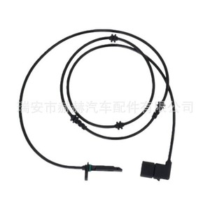 Mercedes-Benz Wheel Speed <b>Sensor</b> 2059058704 2059054507 <b>For</b> Replace Repair - Product Image 1