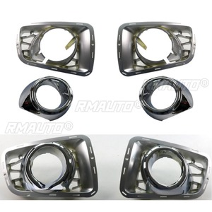 สำหรับ Range Rover Executive 2010-2012 อุปกรณ์ตกแต่งรถยนต์ กล่องไฟตัดหมอก กรอบไฟตัดหมอก ฝาครอบกรอบไฟตัดหมอก ชุดแต่งกันชนหน้า - Product Image 2