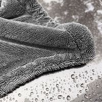 Serviette de voiture en microfibre à boucles torsadées pour finition lisse, rehausseur de brillance, produit d'esthétique automobile pour mettre en valeur la brillance de la voiture