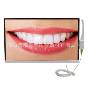 Endoscopio Dental Vimel Todo en Uno con Pantalla Táctil de 22 Pulgadas, Dispositivo de Examen Computarizado para Uso Clínico - Product Image 2