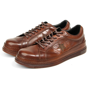 <b>Leather</b> <b>Sneakers</b> Men Retro Washed Distressed Brown Low Heel Lace Up Casual Walking Shoes - Product Image 5
