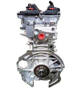 Motor desnudo G4NH para montaje de bloque de motor HYUNDAI NU 2.0L - Product Image 4