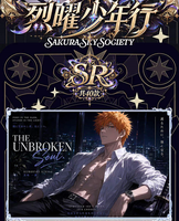 Cartes à collectionner Yingkong She Fiery Youth Journey A6, mettant en scène des personnages d'anime populaires, cartes de jeu de société