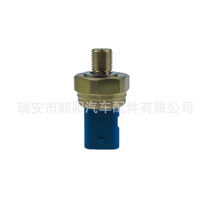 เซ็นเซอร์วัดแรงดัน 04E906060A แบบเกลียวสำหรับใช้ในยานยนต์ - Product Image 1