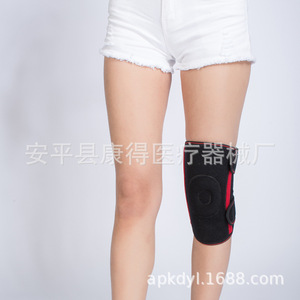 Rodilleras para mantener el calor, protegen las articulaciones de las piernas frías y protegen las rodillas del frío en otoño e invierno para hombres. - Product Image 2