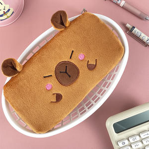 Super Zachte Capybara Mini Rugzak Portemonnee Muntzak Briefpapier Set Pen Potlood Hoesjes Sleutelhanger Portemonnee Voor Kinderen Valentijnsdag Mesh - Product Image 4