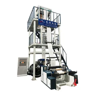 QS-B55 biodegradable film blowing machine queensense film blowing machine polyethylene plastic film blowing machine price