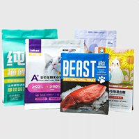 Sachet refermable à huit soudures latérales avec logo personnalisé, qualité alimentaire BOPP/AL/PE, thermoscellable, avec valve de dégazage pour café, thé, aliments pour animaux et snacks