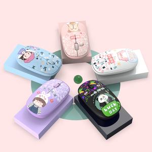 Ratón inalámbrico silencioso con Bluetooth T9, fotoeléctrico de 2,4G, 3 botones para ordenador portátil, oficina, negocios, juegos, negro - Product Image 1