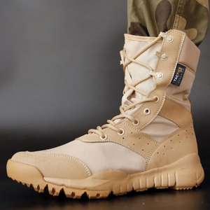 รองเท้าเดินป่าสำหรับฝึกซ้อม HKSF TSB1102 รุ่นซัมเมอร์ ระบายอากาศได้ดี น้ำหนักเบา พื้นรองเท้า EVA สีกากี แบบมีซิป - Product Image 2