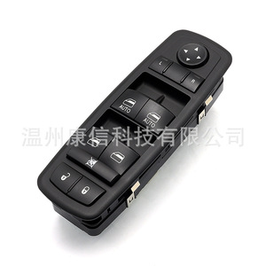 Elevalunas 68086693AC 68086693AE 68086693AD para Jeep Cherokee IV 2013-2016 - Product Image 4