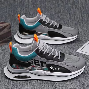 Chaussures Homme Nouveau Style Sport et Loisirs en Maille Respirante à Empiècements, Semelle Souple Plate, pour Printemps Automne, Course, Voyage, Marche, Style <span class=keywords><strong>Air</strong></span> - Product Image 4