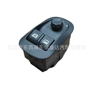 สวิตช์ยกกระจกหน้ารถ Peugeot Citroen 206 รุ่น 6552WR อะไหล่ใหม่ - Product Image 4
