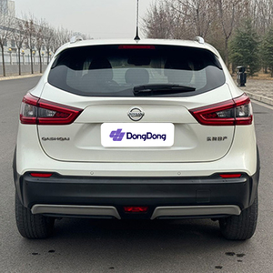 รถยนต์มือสอง ปี 2022 นิสสัน แคชไค 2.0 ลิตร CVT <span class=keywords><strong>XV</strong></span> 2WD รุ่น Luxury Edition รถ SUV ประหยัดน้ำมัน ราคาไม่แพง ใช้เชื้อเพลิงเบนซิน ผลิตในญี่ปุ่น - Product Image 3