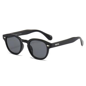 Occhiali da Sole Rotondi Panthos con Montatura Completa, Protezione UV400, Stile Retrò, Unisex, Modello Noon per Uso Casual - Product Image 1