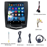 Autoradio de navigation DVD Android de style Tesla pour Cadillac ATS XTS ATSL SRX CTS 2011-2019 Lecteur multimédia de voiture