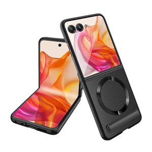 Cross-border sourcing: Motorola moto50 Ultra phone case with <b>stand</b>, <b>CD</b> pattern, and magnetic ring, foldable design - Product Image 5