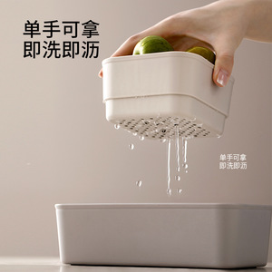 Double Layer Drain Basket Square <b>Stackable</b> Fruit Snack <b>Storage</b> <b>Box</b> With Peel Tray For Living Room Kitchen Use - Product Image 2