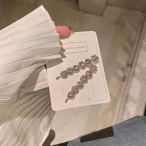 متوفر في المخزن في الولايات المتحدة ، الماس الفوار عباد الشمس ، والمياه الماسية ، إكسسوارات جانبية جميلة وباردة - Product Image 3