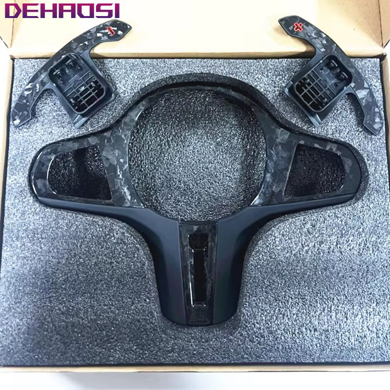 BMW G42 M240i Carbon Fiber Steering Wheel Trim Cover | DHS Brand Auto Accessories