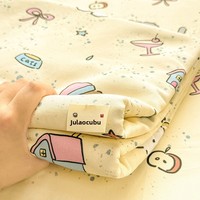 Parure de draps en tissu épais rafraîchissant, non-3 pièces, pour dortoir d'étudiants en été